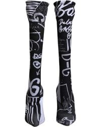 Dolce & Gabbana - Printed Sock Boots High Heel Style - Lyst