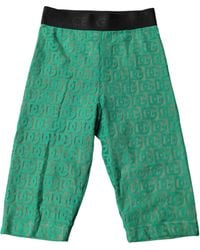Dolce & Gabbana - Logo Monogram Cropped Tights Underwear - Lyst