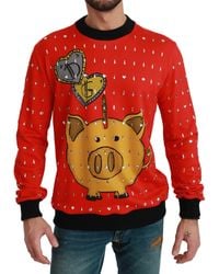 Dolce & Gabbana - Crystal Pig Of The Year Sweater - Lyst