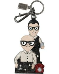 Dolce & Gabbana - Leather Dominico Stefano #Dgfamily Logo Badge Keychain - Lyst