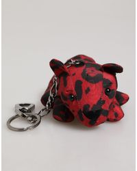 Dolce & Gabbana - Polyester Animal Silhouette Keychain Keyring - Lyst