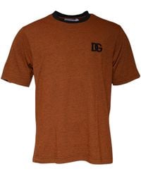Dolce & Gabbana - Dg Logo Polyester Crew Neck T-Shirt - Lyst