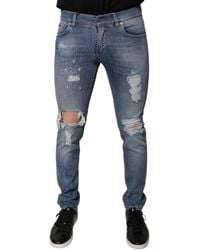 Dolce & Gabbana - Slim Fit Ripped Jeans - Lyst