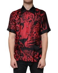 Dolce & Gabbana - Leopard Silk Button Down Casual Shirt - Lyst