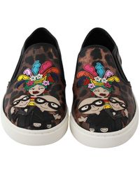 Dolce & Gabbana - Leather Leopard #Dgfamily Loafers Shoes - Lyst