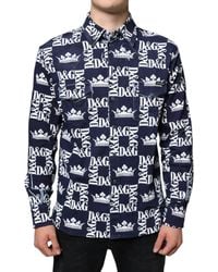 Dolce & Gabbana - Blue Crown Logo Print Slim Fit Cotton Shirt - Lyst