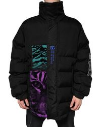 Dolce & Gabbana - Nylon Puffer Full Zip Jacket - Lyst