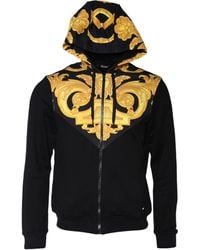 Versace - Medusa Print Cotton Full Zip Hoodiesweatshirt Sweater - Lyst