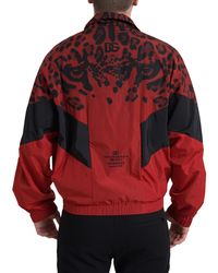 Dolce & Gabbana - Leopard Nylon Full Zip Sweater - Lyst