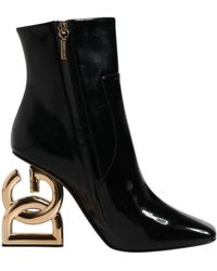 Dolce & Gabbana - Jackie Leather Mid Calf Boots Shoes - Lyst
