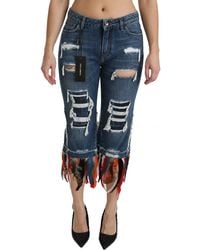 Dolce & Gabbana Jeans for Women | Christmas Sale up to 74% off | Lyst