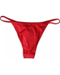 Dolce & Gabbana - Nylon Stretch Beachwear Swimwear Bottom Bikini - Lyst