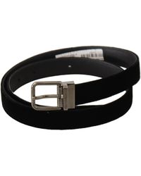 Dolce & Gabbana - Velvet Belt - Lyst