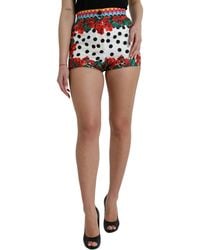 Dolce & Gabbana - Silk High Waist Hot Pants - Lyst