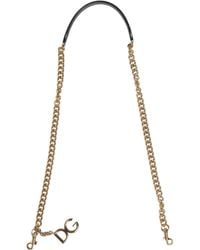 Dolce & Gabbana - Leopard Brass Chain Accessory Shoulder Strap Calf Leather Real Bag - Lyst