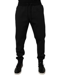 Dolce & Gabbana - Woven Drawstring Trousers - Lyst