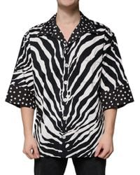 Dolce & Gabbana - Zebra Button Down Oversize Shirt - Lyst