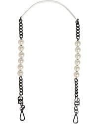 Dolce & Gabbana - Leather Chain Bag Accessory Shoulder Strap Real Brass Zamak Calf - Lyst