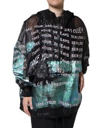 Dolce & Gabbana - Print Hooded Sweatshirt Sweater - Lyst