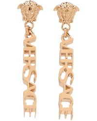 Versace Pendant Earrings - Metallic