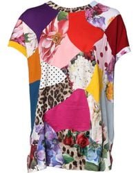 Dolce & Gabbana - Patchwork Short Sleeve Blouse Top - Lyst
