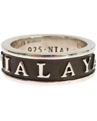 Nialaya Sterling Silver 925 Ring - Metallic