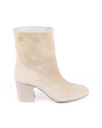 chanel ugg style boots