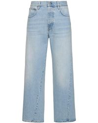 sunflower - Jeans larghi in denim l32 - Lyst