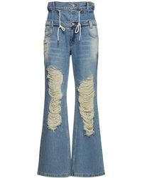 ANDERSSON BELL - Beria String Double Waist Cotton Jeans - Lyst