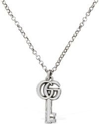 Gucci - gg Marmont Key Charm Necklace - Lyst