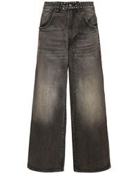 Jaded London - Faded Studded baggy Jeans - Lyst