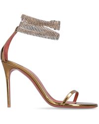 AMINA MUADDI - Sandali lvr exclusive giorgia specchiati - Lyst