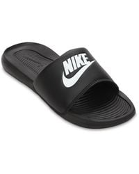 cheapest nike sandals
