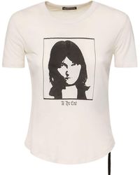 Ann Demeulemeester - Georgette コットンジャージーtシャツ - Lyst