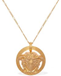 Versace Medusa Western Chain Necklace - Metallic