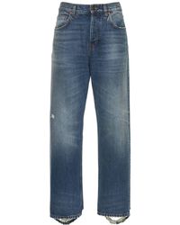 Balenciaga Jeans for Women | Online Sale up to 50% off | Lyst