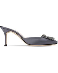 hangisi mule flat