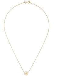 Tory Burch Kira Enamel Short Chain Necklace - Metallic