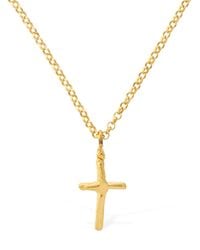 Alighieri - The Torch Of The Night Long Necklace - Lyst