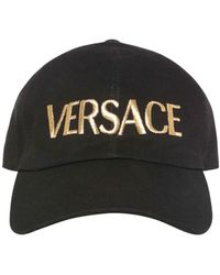 Versace Baseballkappe Aus Baumwolle Mit Stickerei - Schwarz
