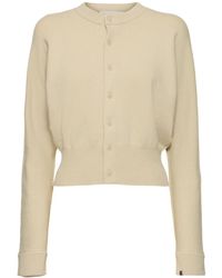 Extreme Cashmere - Blouson カシミアブレンドカーディガン - Lyst