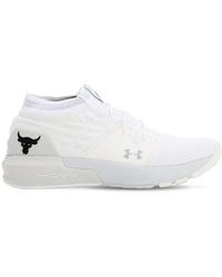 Under Armour Project Rock 2 Training Trainers - White