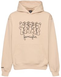 INBETWEENERS - Unisex-hoodie - Lyst