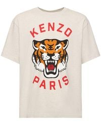 KENZO - Tiger Print Cotton Jersey T-Shirt - Lyst