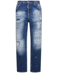 DSquared² - Jeans Aus Baumwolldenim In Used-optik - Lyst
