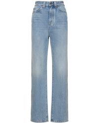 Khaite - High-Rise Jeans Albi - Lyst