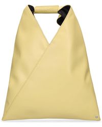 MM6 by Maison Martin Margiela - Petit sac cabas japonais en simili-cuir - Lyst