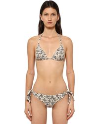 Étoile Isabel Marant Beachwear - Up to 70% off at Lyst.com