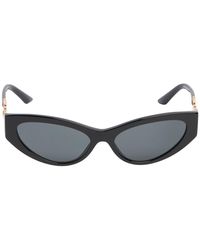 Versace - Katzenaugen-sonnenbrille Aus Acetat - Lyst
