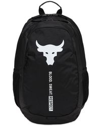 ua mcm backpack